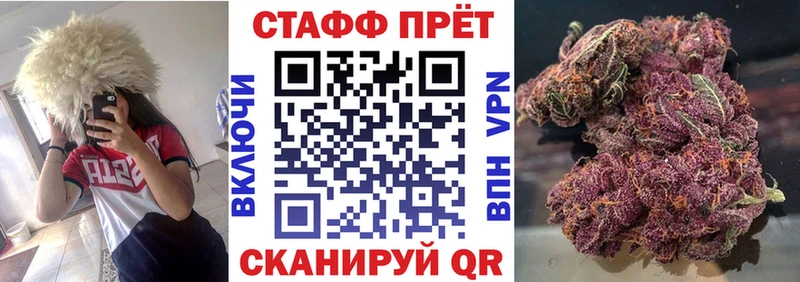 Какие есть наркотики Обнинск ГАШИШ Cocaine Мефедрон Амфетамин МАРИХУАНА