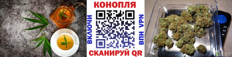 Печенье с ТГК конопля  Обнинск 