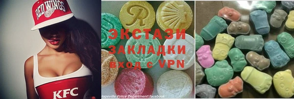 spice Липки