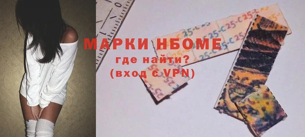 spice Лихославль