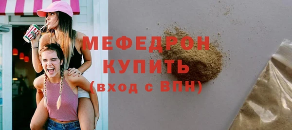 spice Липки