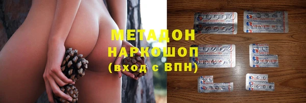 spice Липки