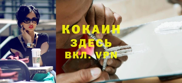 spice Липки