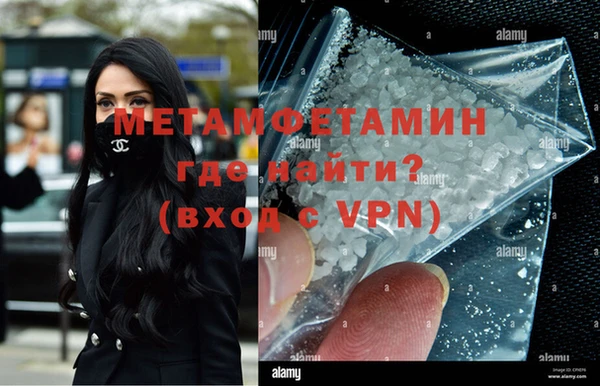 spice Лихославль