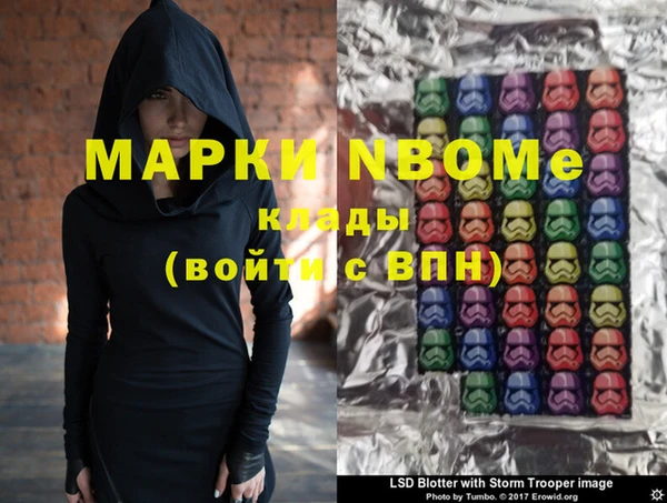 spice Липки