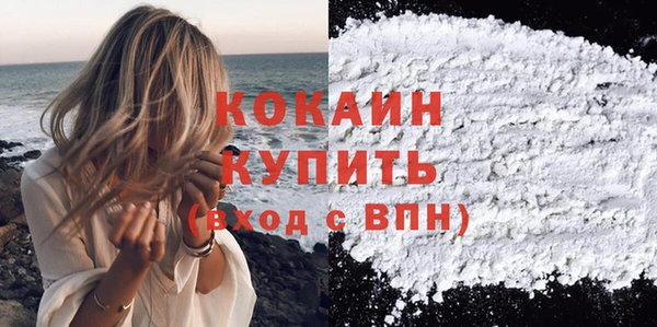 крисы Лиски