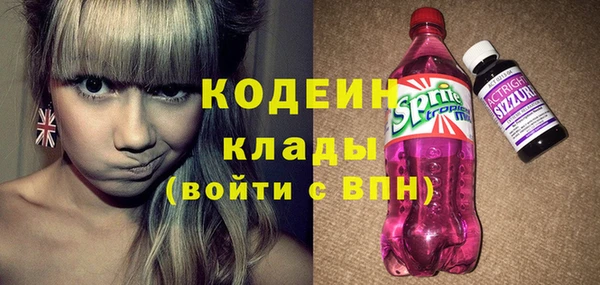 spice Липки