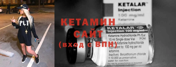 крисы Лиски