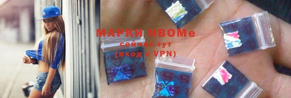 spice Лихославль