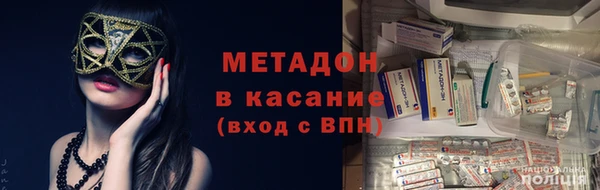 spice Липки