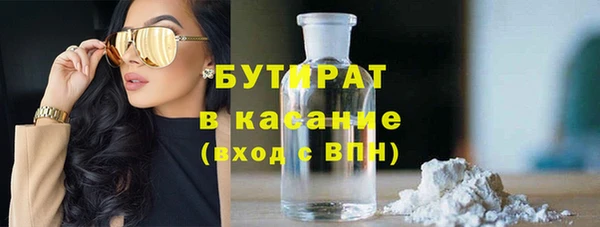 крисы Лиски