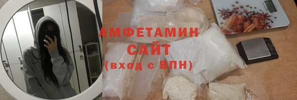 spice Липки