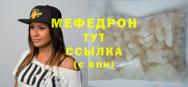 spice Липки