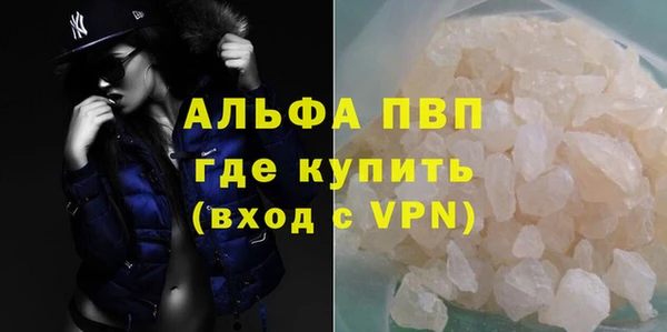 крисы Лиски