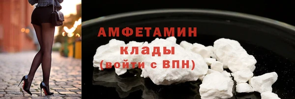 крисы Лиски