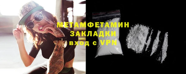 крисы Лиски