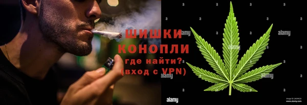 mix Магадан