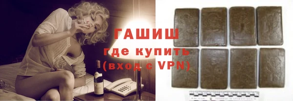 spice Липки