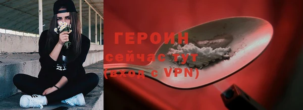 spice Лихославль