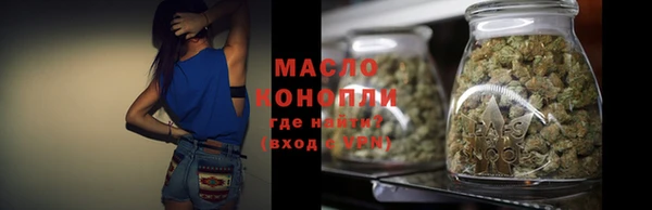 кокаин премиум Магас