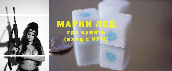крисы Лиски