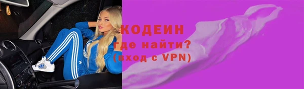крисы Лиски