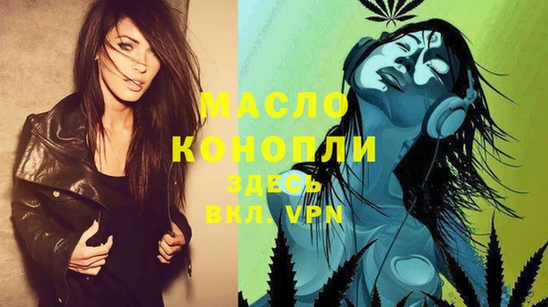 spice Липки