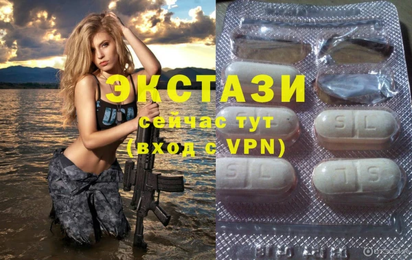 spice Лихославль