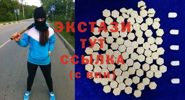 spice Лихославль