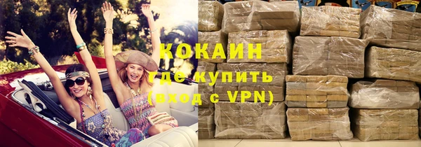 spice Липки