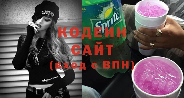 spice Лихославль