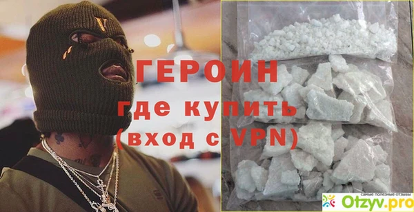 крисы Лиски
