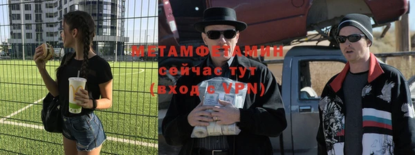 крисы Лиски