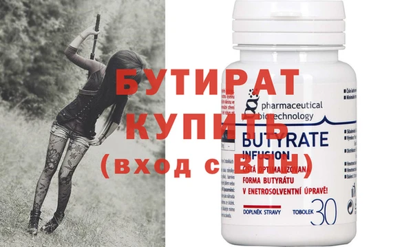 крисы Лиски