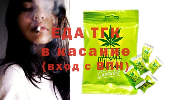 крисы Лиски