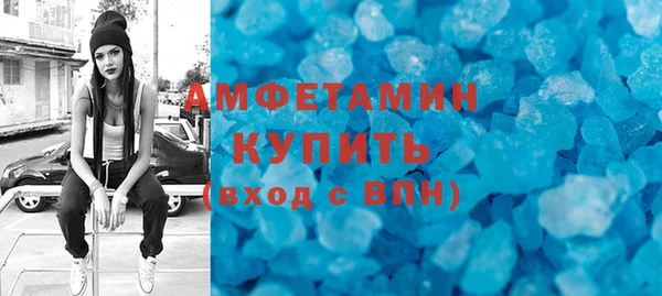 крисы Лиски