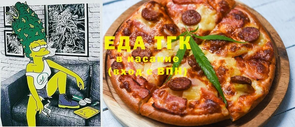 spice Липки