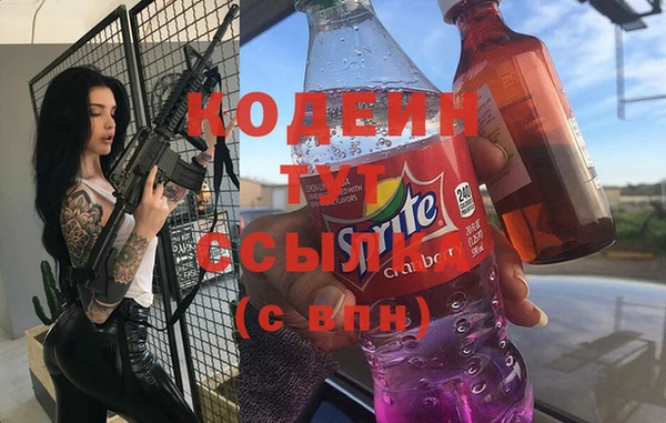 spice Лихославль