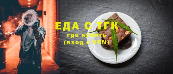 spice Липки