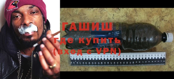 крисы Лиски
