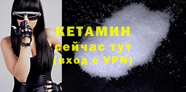крисы Лиски
