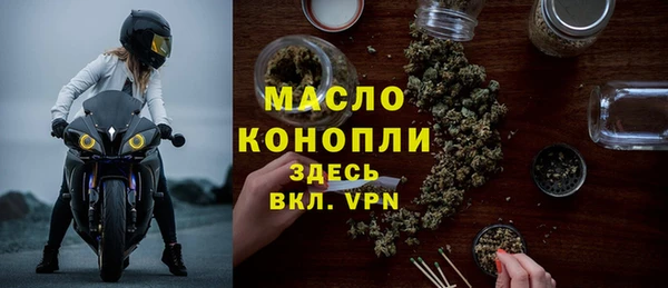 spice Лихославль