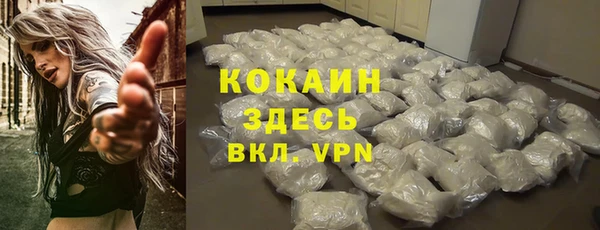 spice Лихославль