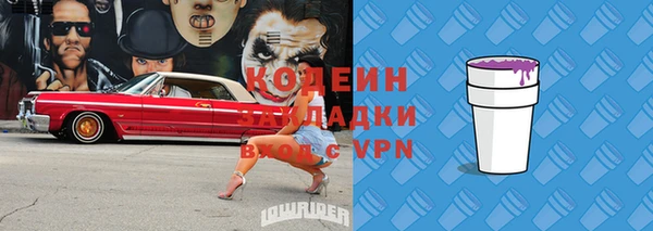 spice Лихославль