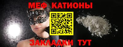 круглые Гатчина