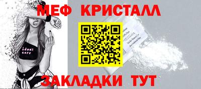 гашик Гагарин