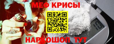 круглые Гатчина