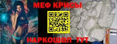 круглые Гатчина