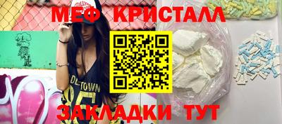 гашик Гагарин