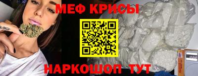 круглые Гатчина